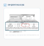 스킨프로 왁스앤뷰티(SKINPRO Wax&Beauty) | SKINFOOD-[쫀득물떡크림] 블루 캐모마일 히알루로닉 크림 70ml (패드 2매입+크림 미니+팩 증정)│삼성물산 온라인몰 SSF Shop [쫀득물떡크림]...