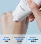 스킨프로 왁스앤뷰티(SKINPRO Wax&Beauty) | SKINFOOD-[쫀득물떡크림] 블루 캐모마일 히알루로닉 크림 70ml (패드 2매입+크림 미니+팩 증정)│삼성물산 온라인몰 SSF Shop [쫀득물떡크림]...