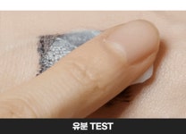 치카이치코 원픽 스키니카라 (볼륨/컬링) | 올리브영 치카이치코 원픽 스키니카라 (볼륨/컬링)