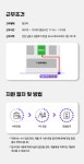 [올인듀스] 이커머스 인하우스 마케팅 경력직 채용 워라벨근무 - 사람인