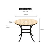 야외가구 > 파인 사각 2인 정원 테라스 공원 야외세트 | 오늘의집 쇼핑 파인 사각 2인 정원 테라스 공원 야외세트
