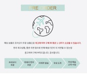 [MONCLER몽클레어]블라벳 BLAVET 여성 패딩 자켓 49871 25 C0071 999 [W CONCEPT]