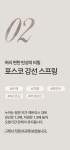누어 편안히 포켓스프링 롤팩 매트리스 24cm S | 홈쇼핑모아 [CJ온스타일] 누어 편안히 포켓스프링 롤팩 매트리스 24cm S