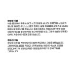 [증정]《명랑 춘향 한양에 가다》(작은코도마뱀), 10명 추첨! > 이벤트 | 학교도서관저널