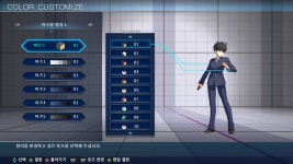 구매 전 확인하는 멜티 블러드: 타입 루미나의 매력