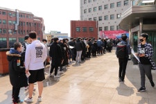 2019 카트라이더 리그 시즌1 결승전 현장 풍경