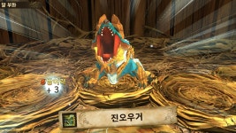 몬스터 헌터 스토리즈 2 파멸의 날개 리뷰