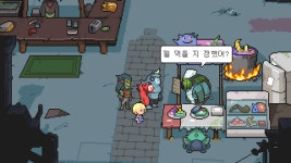 슬라이드쇼: 메구와 몬스터 스크린샷 메구와 몬스터 스크린샷