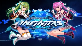비트매니아 IIDX 인피니타스 - 서비스 개시 PV