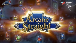 아케인 스트레이트 (Arcane Straight)