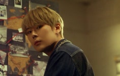 ❥Sion | Shared Folder | MVP (엠브이피) Amino Amino