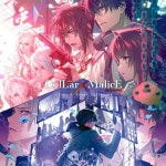 Collar x Malice | Shared Folder | Otome Amino