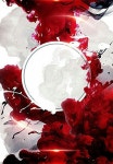 Wiki | • Rol Play •🌱 Amino