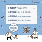 포항모바일플랫폼