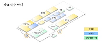 삼성창원병원-시설안내  삼성창원병원