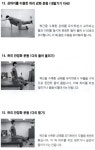 삼성창원병원 건강검진센터-건강자료실
