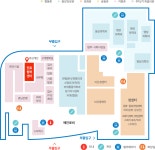 삼성창원병원 진료협력센터-진료협력센터 안내