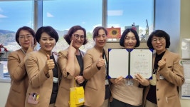삼성창원병원 간호본부-ISSUE & NEWS