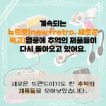 :: 이데일리 실시간 뉴스 ::