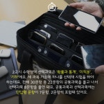 [카드뉴스] 2021년 첫 전국연합학력평가...지난해와 달라진 점은?
