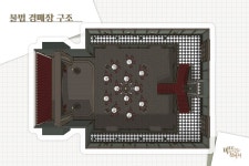 주식회사 스냅툰 | [스냅툰+스케치업] 비밀을 찾아서 2 | 텀블벅 - 크리에이터를 위한 크라우드펀딩 [스냅툰+스케치업] 비밀을 찾아서 2