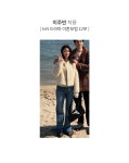 [단독]리오 플랫폼 로퍼 412515004 (5cm) - 감도 깊은 취향 셀렉트샵 29CM