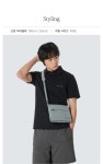 SNOWPEAK APPAREL｜듀얼테크 유틸리티 사코슈 1L Gray Mint (S26SUFSB37) QCKS26SUFSB37GM｜SSF SHOP 듀얼테크 유틸리티 사코슈... 