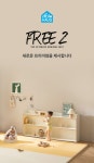 크림하우스(CREAMHAUS) 프리2 폴더매트 (140x210x4cm) - 사이즈... 무신사 크림하우스(CREAMHAUS)  프리2 폴더매트 (140x210x4cm)... 
