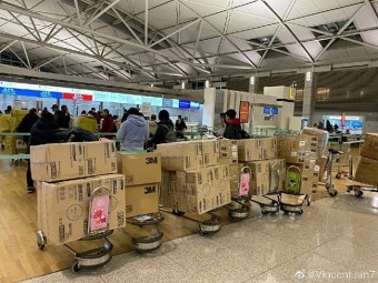 인천공항 중국인 마스크 사재기 근황 - 에누리 쇼핑지식 자유게시판