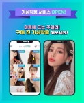★수앤수★ :: 스타일에 퀄리티를 더한다!!