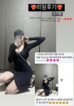 순느 [MADE 1+1] [로이니 긴팔ver.]앞태,뒷태” S 라인이 예술! 트임 단추 롱원피스