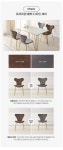 식탁 > 르벨 폴리싱 포세린 세라믹 골드스틸 테이블 4인 식탁세트 - 2color | 오늘의집 쇼핑 르벨 폴리싱 포세린 세라믹 골드스틸 테이블... 
