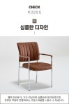 인테리어의자 > 리엘 철제 라운지 체어 2colors | 오늘의집 쇼핑 리엘 철제 라운지 체어 2colors