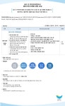 [(주)빅바이트컴퍼니] SPC (주) 빅바이트컴퍼니(쉐이크쉑) 마케팅 담당 경력채용(D-4) - 사람인 [(주)빅바이트컴퍼니] SPC (주) 빅바이트컴퍼니... 