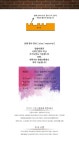 시편23 M5001주문제작용 | 갓피플몰 시편23 M5001주문제작용 [갓피플몰]