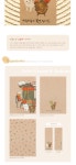 민화 묘한노트＆책갈피 B (책거리냥) | 갓피플몰 민화 묘한노트＆책갈피 B (책거리냥) [갓피플몰]