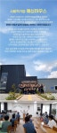 예심하우스 종합선물세트 2호 | 갓피플 푸른가게 예심하우스 종합선물세트 2호 [갓피플몰]