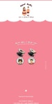 Thanks Mom ＆ Thanks Dad / 땡스 맘 ＆ 땡스 대드 _ 스마트그립 | 갓피플몰 Thanks Mom ＆ Thanks Dad / 땡스 맘 ＆ 땡스 대드... 