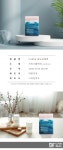 [디자인피드] 최고급코팅액자 - C2009 파도와 해변 - 항상 기뻐하라 쉬지말고 (살전 5:16~18) | 갓피플몰