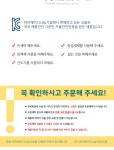 AR모션 아트티셔츠 반팔(9색)_ 빅드리머 | 갓피플몰 AR모션 아트티셔츠 반팔(9색)_ 빅드리머 [갓피플몰]