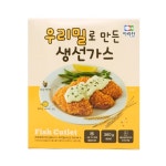 우리밀생선가스 360g (6개입) | 갓피플몰
