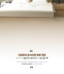일어나라빛을발하라 말씀 레터링 포인트 스티커 시트지 | 갓피플몰 일어나라빛을발하라 말씀 레터링 포인트 스티커 시트지 [갓피플몰]