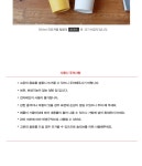  Faithful God 옐로우 _ 라이트 텀블러 | 갓피플몰  Faithful God 옐로우 _ 라이트 텀블러 [갓피플몰]