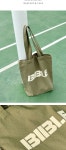 데일리말씀에코백 11 일삼일 | 갓피플몰 데일리말씀에코백 11 일삼일 [갓피플몰]