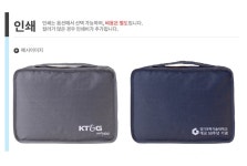 인쇄용_여행용파우치6종세트 | 갓피플몰 인쇄용_여행용파우치6종세트 [갓피플몰]