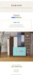 말씀엽서세트 디자인-08 임마누엘 | 갓피플몰 말씀엽서세트 디자인-08 임마누엘 [갓피플몰]