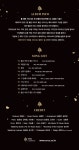 에레즈 2집- 풀은 마르고 꽃은 시드나(CD) | 갓피플몰 에레즈 2집- 풀은 마르고 꽃은 시드나(CD) [갓피플몰]