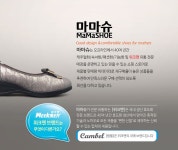 A05노블리 | 갓피플몰 A05노블리 [갓피플몰]