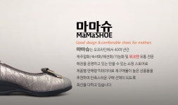 WB18리더 | 갓피플몰 WB18리더 [갓피플몰]