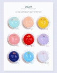 [어린이글씨] 순수스마트톡 성경단어 그립스마트톡 | 갓피플몰 [어린이글씨] 순수스마트톡 성경단어 그립스마트톡 [갓피플몰]